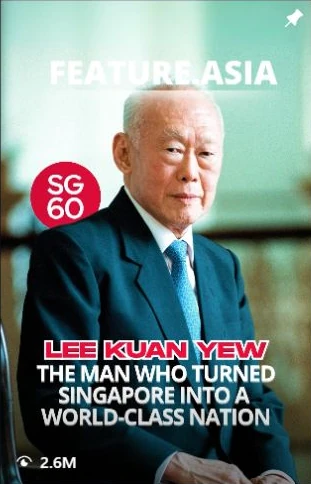 Lee Kuan Yew / SG60 tribute editorial video thumbnail